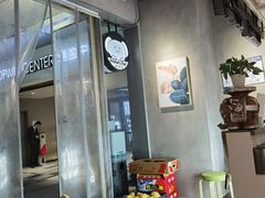 -素匠泰茶(三里屯SOHO工体奶茶店)