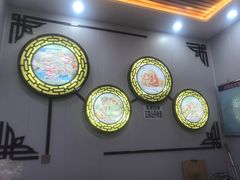 -老周炒拨拉(甘州总店)