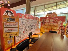 -上海神旺大酒店