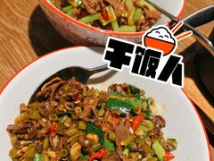 -湘味淳(千禧街店)