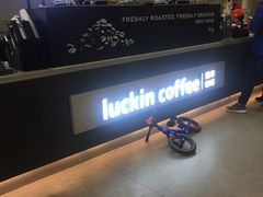 -瑞幸咖啡(回龙观上品折扣店)