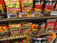 -丽达购物中心(崂山店)