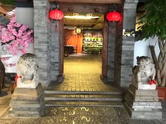 -和院老火锅铜锅烧烤海鲜(朱雀大街店)