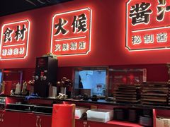 -金系·顺德啫鸡大王(创意产业园店)