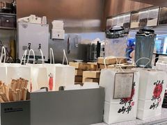 -君之狮子山·轻糖烘焙(松江印象城店)