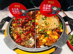 -南锣肥猫·麻辣烤鱼·15年现烤现卖(通州领展店)