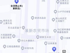 -大观篆新农贸市场