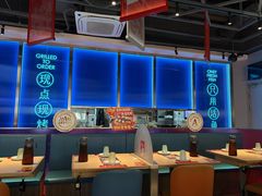 -鱼酷活鱼烤鱼(雨花客厅店)