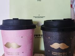-枫蓝国际购物中心
