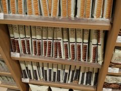 -光启城时尚购物中心