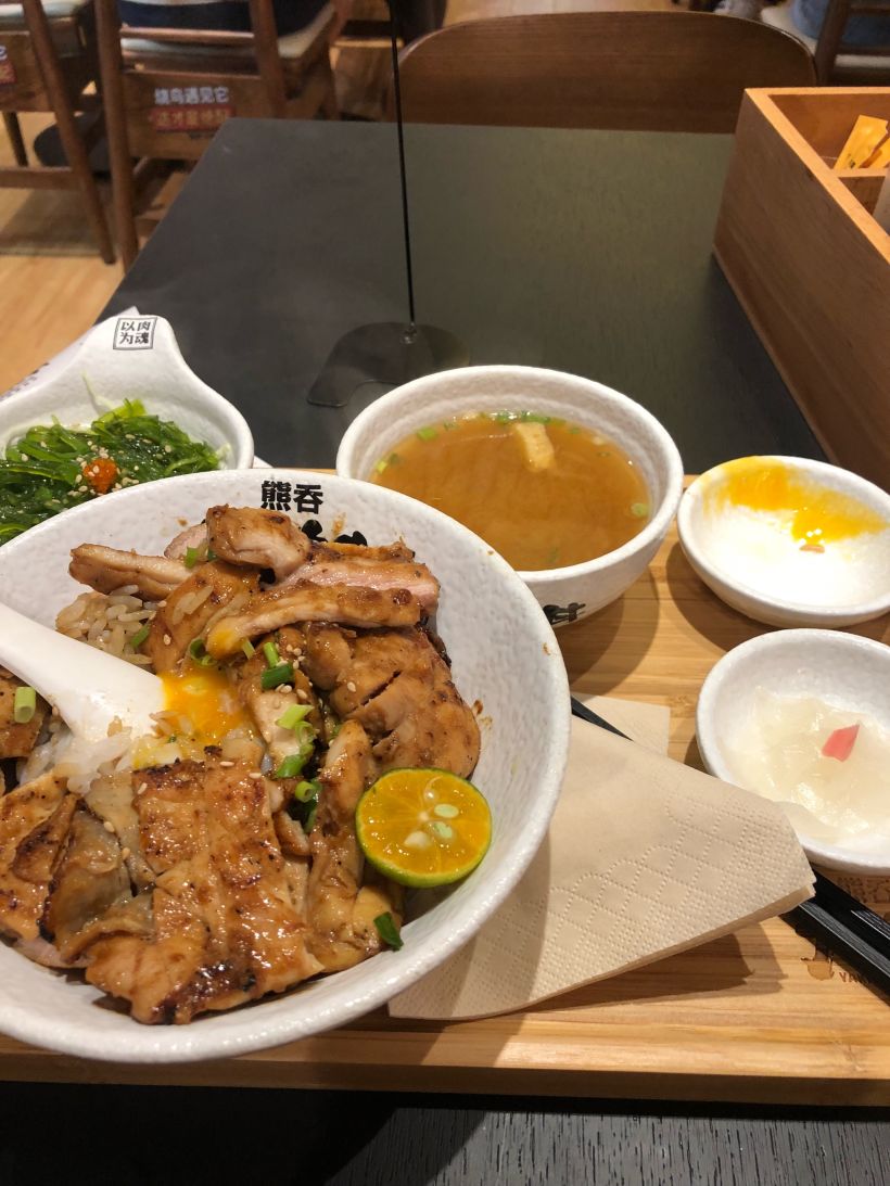 熊屯·大碗井日式烧肉饭