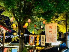 -衣裳街历史文化街区