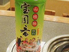 -川成串·自助串串香火锅(朝阳店)