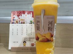 -阿嬷手作(上海万象城店)