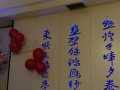 包厢-北国之春酒店(劳动公园店)