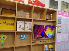 -英孚教育青少儿(高新公园茂中心)