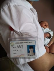 -复旦大学附属妇产科医院(杨浦院区)