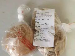 -北京稻香村(第三店)