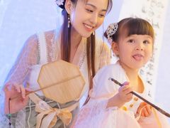-盘子女人坊(西安至尊店)