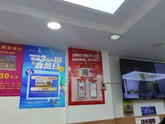 -郑远元专业修脚房(凌兆路店)