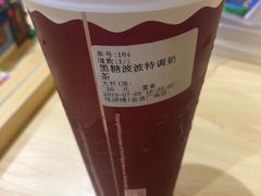 -桂桂茶(金谊广场店)