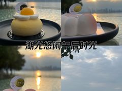 -游心咖啡(青山滨江店)