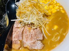 叉烧味增拉面-面道场(森茂店)