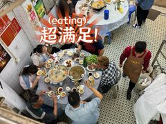-凤城康记饭店