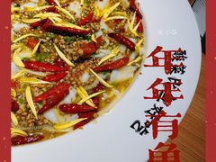 -太二酸菜鱼(中山龙之梦店)