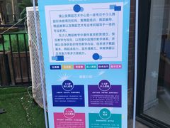 -蒲公英舞蹈艺术中心(解放路校区)