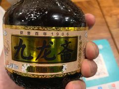 -范家大院(华为店)
