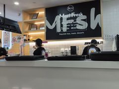 -鲜芋仙(宝地广场店)