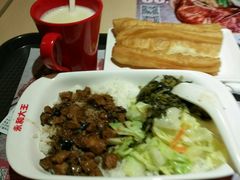-永和大王(花好园店)