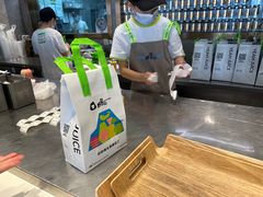 -野萃山·潮汕厚果汁(十亩地店)