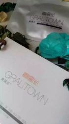 iphone_upload_pic-英树玻尿酸羊胎素专营化妆品