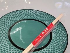 -牛庄馅饼(幸福路店)