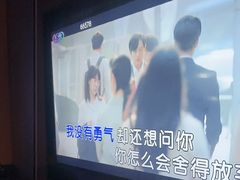 -星璨火吧KTV聚会餐厅(华清广场店)