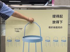 -车公庙(地铁站)