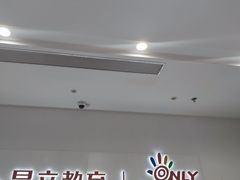 -昂立教育凯顿成长中心(嘉定南翔校区)