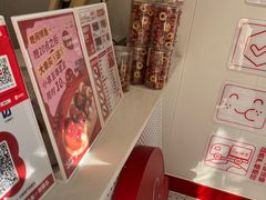 -冰冰酱老味刨冰绵绵冰(中山路总店)