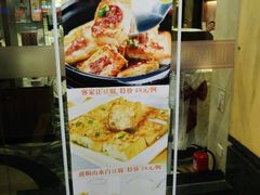 -金碧轩粤菜海鲜大酒楼