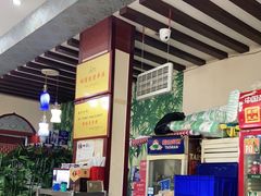 -许家炒鸡店(清真寺街店)