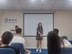 -思训家卡耐基中国口才培训(渝中校区)