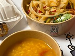 -魏家凉皮(梨园店)