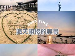 -山海广场