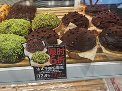 法式手撕面包-味多美蛋糕(劲松京客隆店)