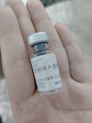 -上海首尔丽格医疗美容医院