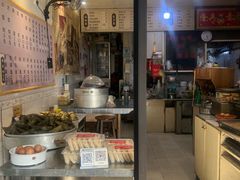 -钱进麻糕(赵家弄店)