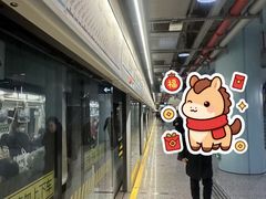 -蓝天路(地铁站)