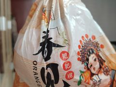 -相约·羊村小馆非遗手抓肉(七一酱园店)
